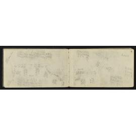 TN_1297-0005
