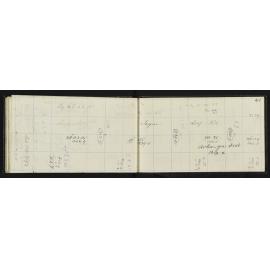 WN_1692-0044