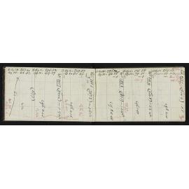 WN_1693-0005