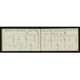 WN_1693-0026
