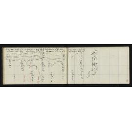 WN_1693-0027