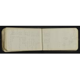 NAP_0032R-100
