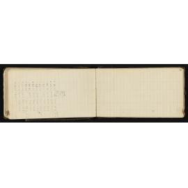 NAP_0065R-057