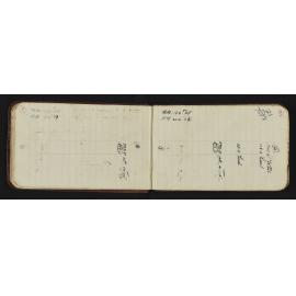 WN_1715-0016