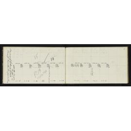 WN_1779-0012