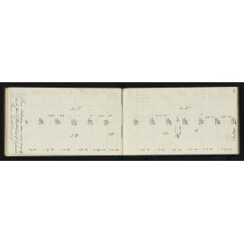 WN_1779-0023