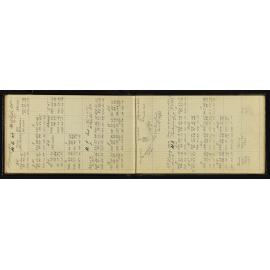 NAP_Unnumbered_B-021