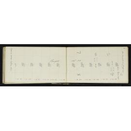 WN_1850-0040