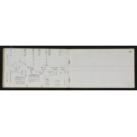 WN_1853-0039