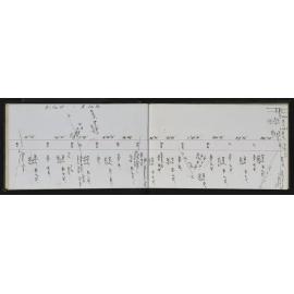 WN_1855-0016