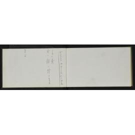 WN_1877-0003