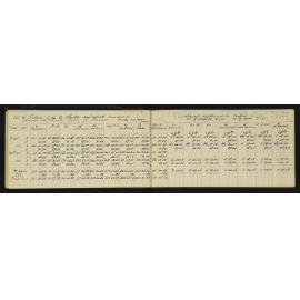 WN_1883-0025