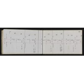 WN_2035-0047