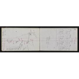 WN_2044-0020