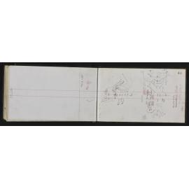 WN_2044-0050
