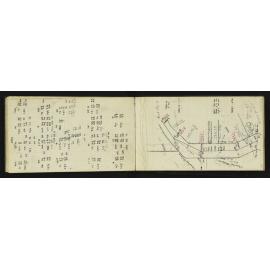 WN_2083-0021