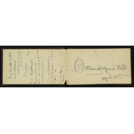 WN_2099-0003