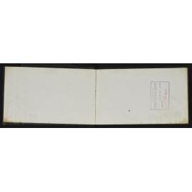 WN_2104-0003