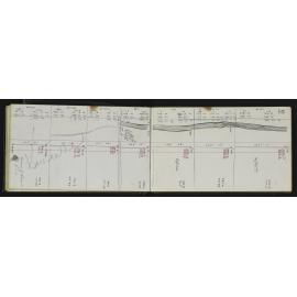 WN_2106-0040