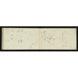 WN_2109-0053