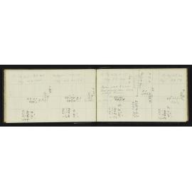 WN_2111-0019