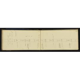 WN_0539-0023