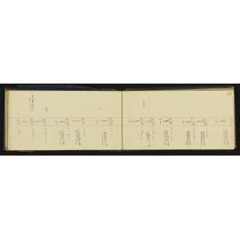 WN_0539-0024