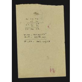 WN_1833-0037