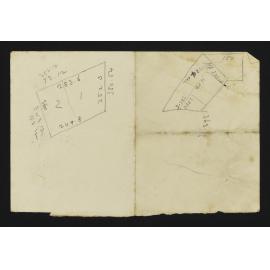 WN_1839-0032