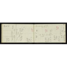 WN_1890-0042