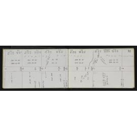 WN_2058-0017