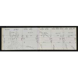 WN_2058-0041