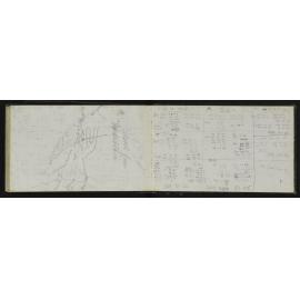 WN_2058-0061