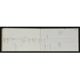 WN_2075-0054