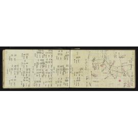 WN_2053-0038