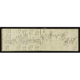 WN_2053-0039