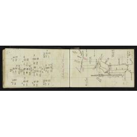 WN_2053-0045