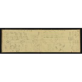 WN_0546-0011