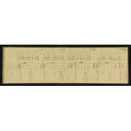WN_0546-0019