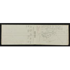 WN_2146-0007
