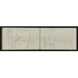 WN_2152-0019