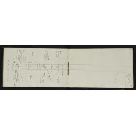 WN_2199-0007