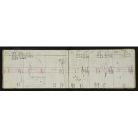 WN_2205-0030