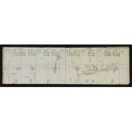 WN_2205-0034