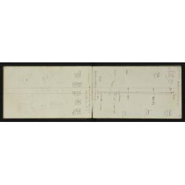 WN_2206-0020