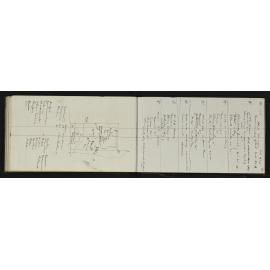 WN_2208-0039
