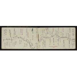 WN_2221-0014
