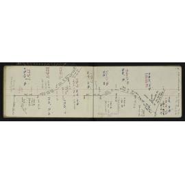 WN_2221-0020