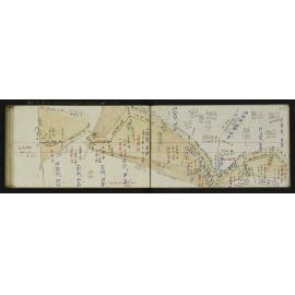 WN_2221-0047
