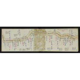 WN_2222-0008